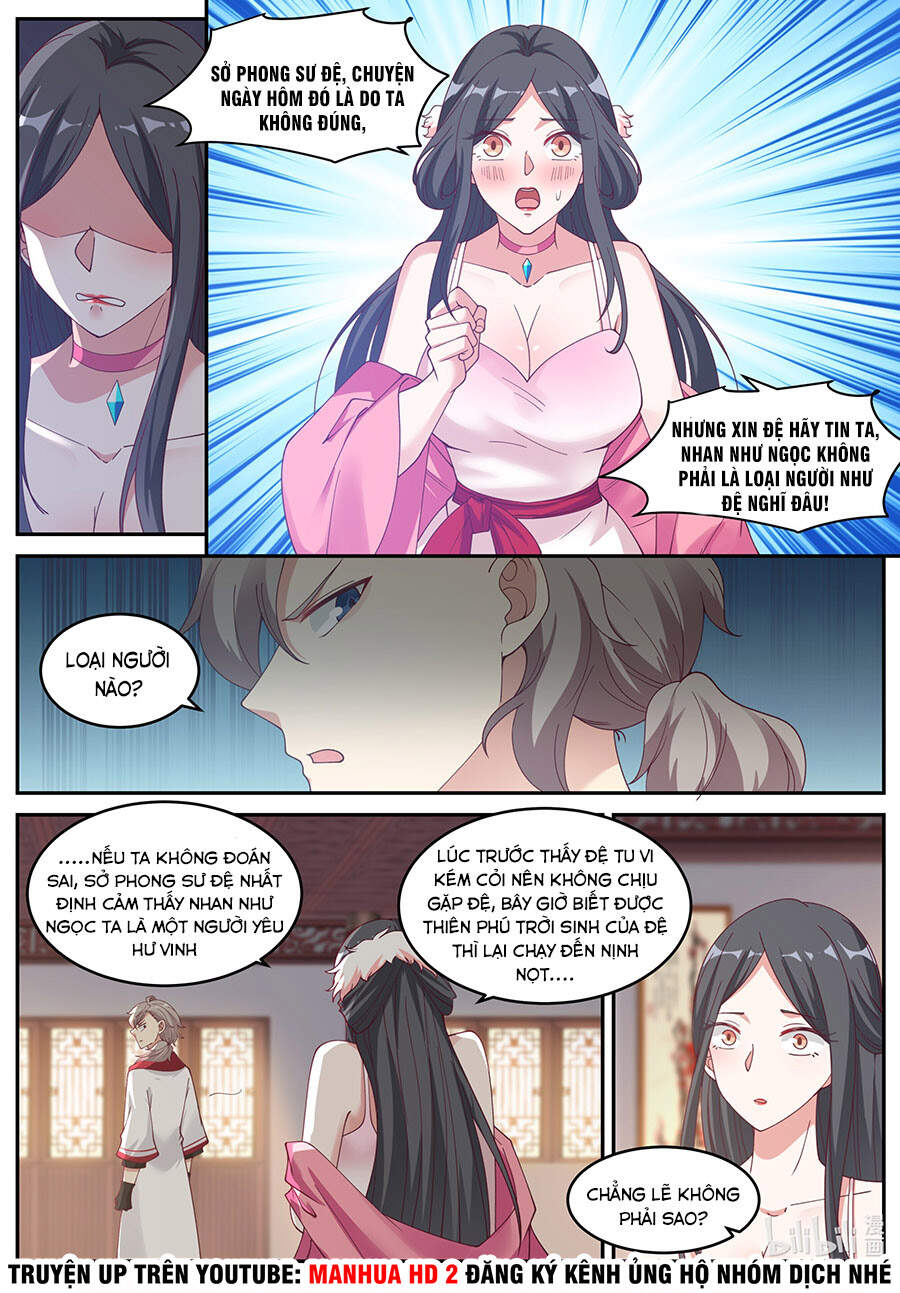 Tu La Võ Thần Chapter 236 - 10