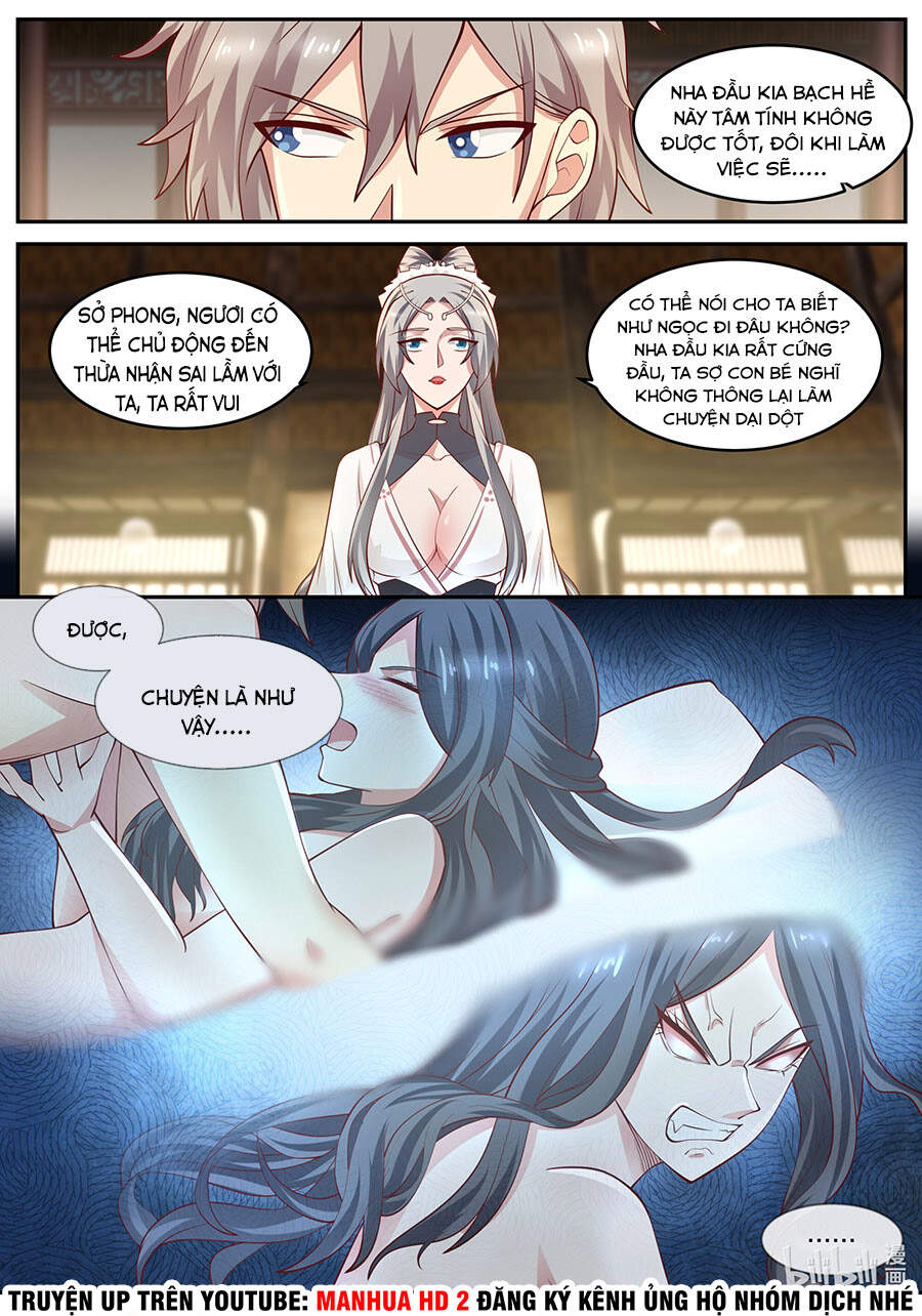 Tu La Võ Thần Chapter 239 - 6