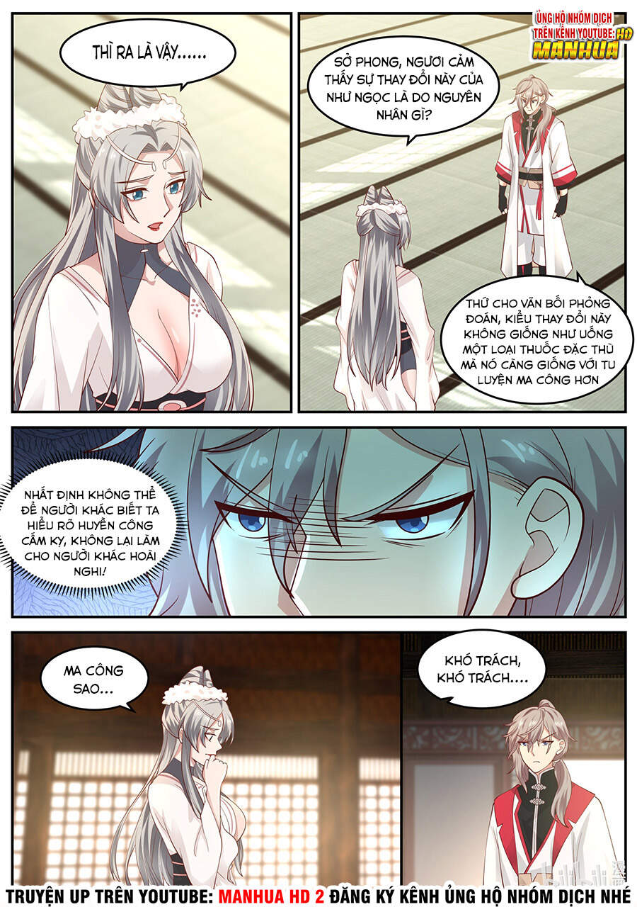Tu La Võ Thần Chapter 239 - 7