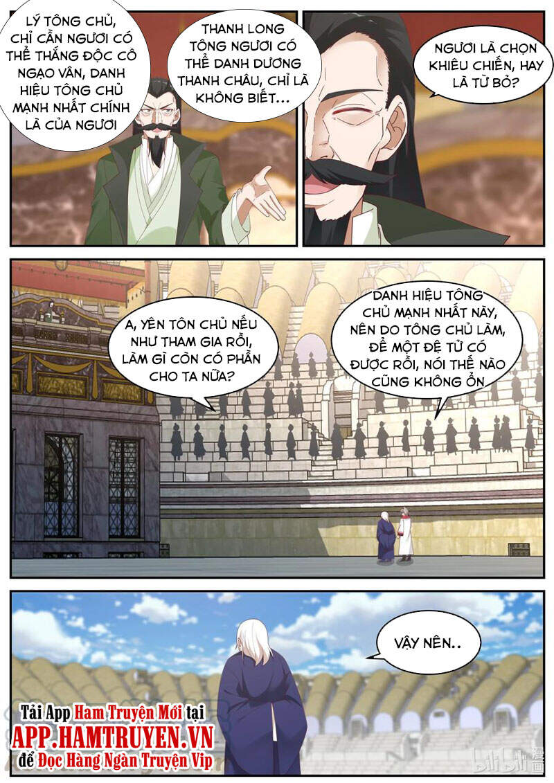 Tu La Võ Thần Chapter 240 - 7