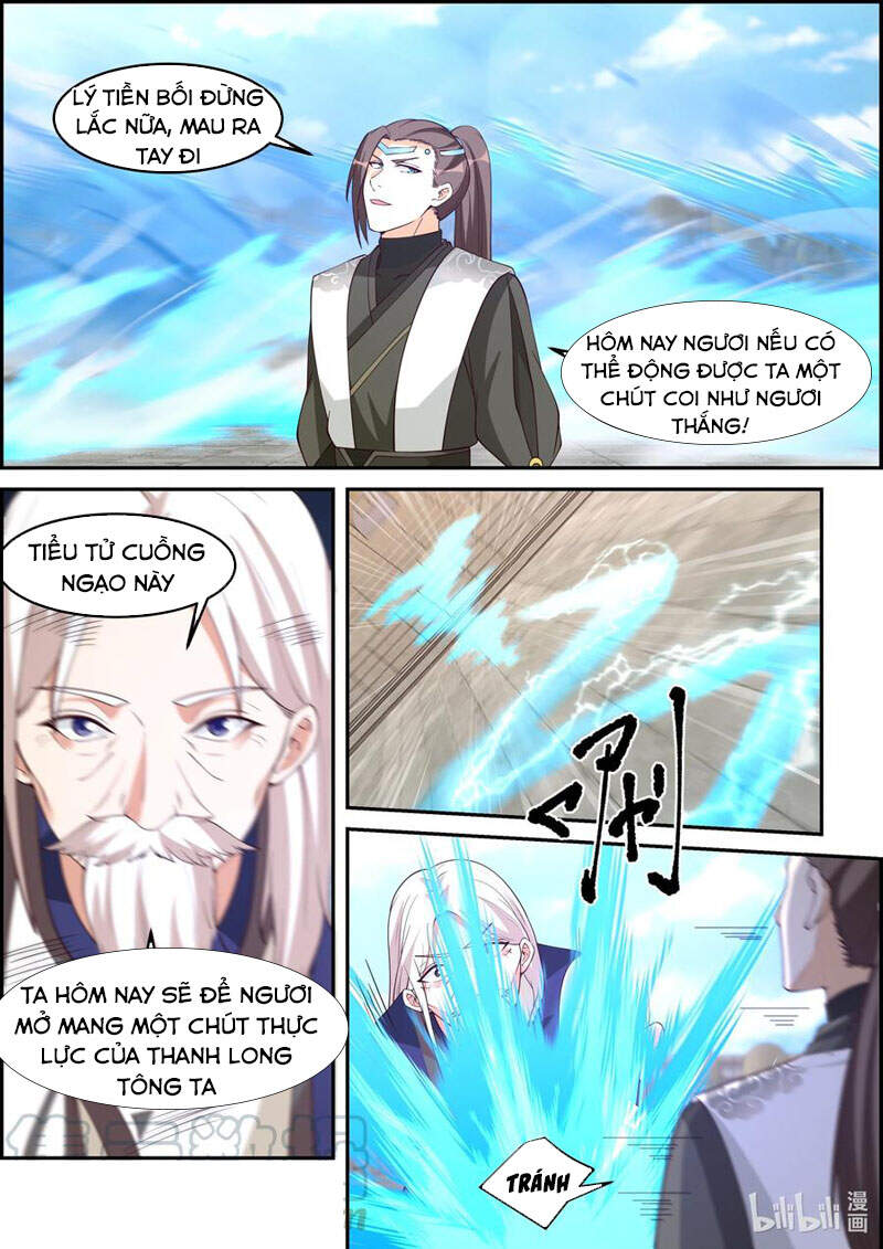 Tu La Võ Thần Chapter 241 - 1