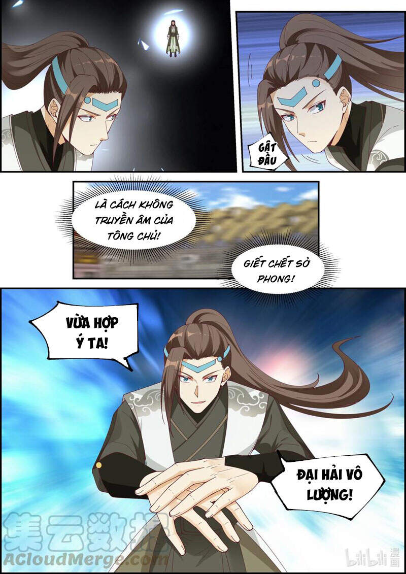 Tu La Võ Thần Chapter 244 - 8