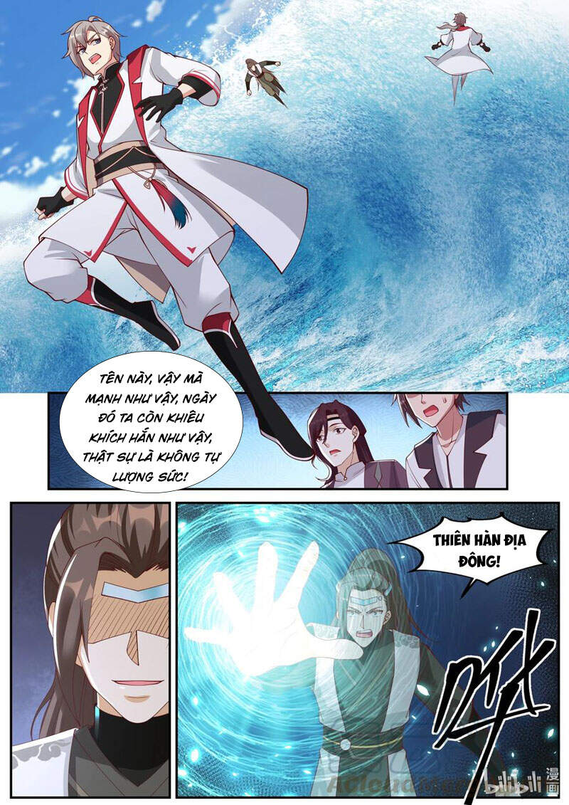Tu La Võ Thần Chapter 245 - 1