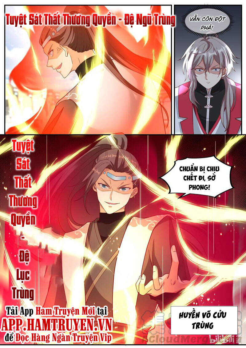 Tu La Võ Thần Chapter 245 - 10