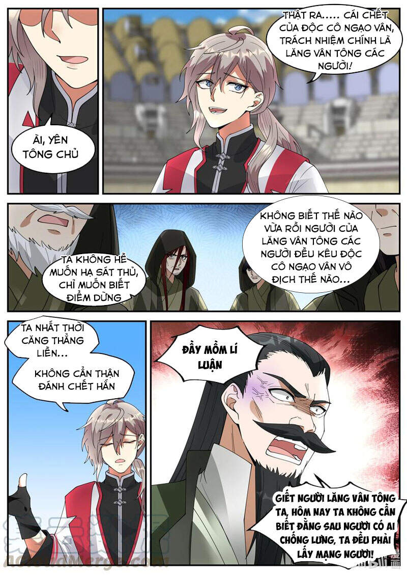 Tu La Võ Thần Chapter 247 - 8