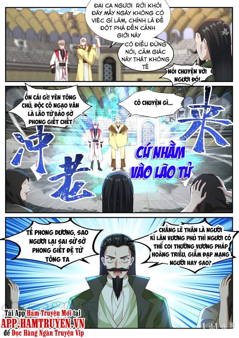 Tu La Võ Thần Chapter 248 - 2