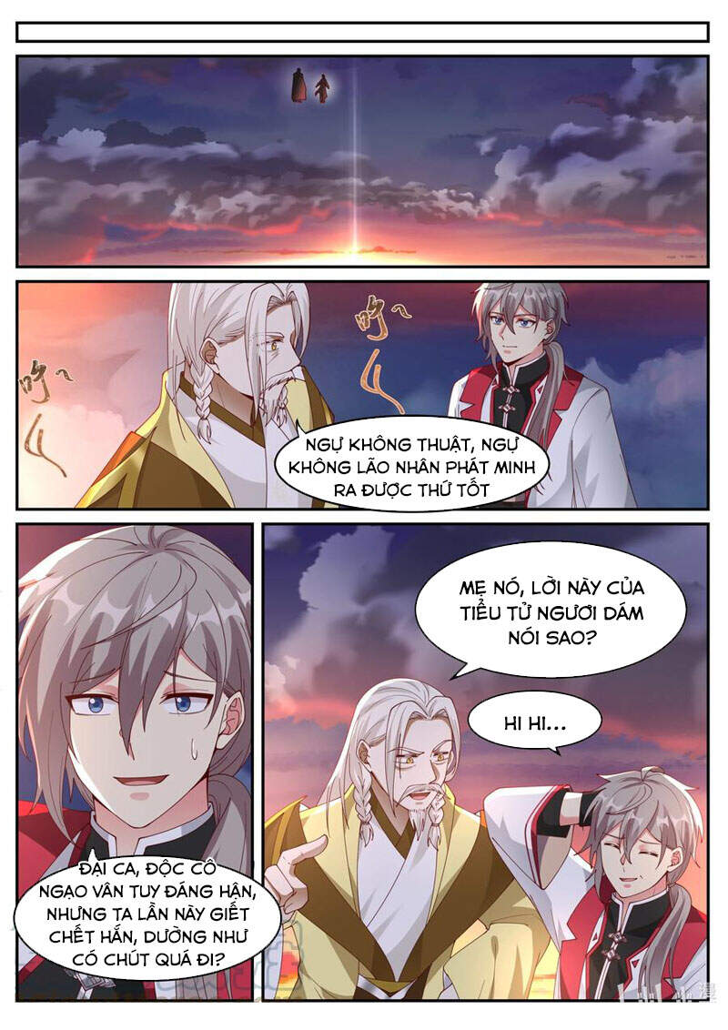 Tu La Võ Thần Chapter 248 - 9