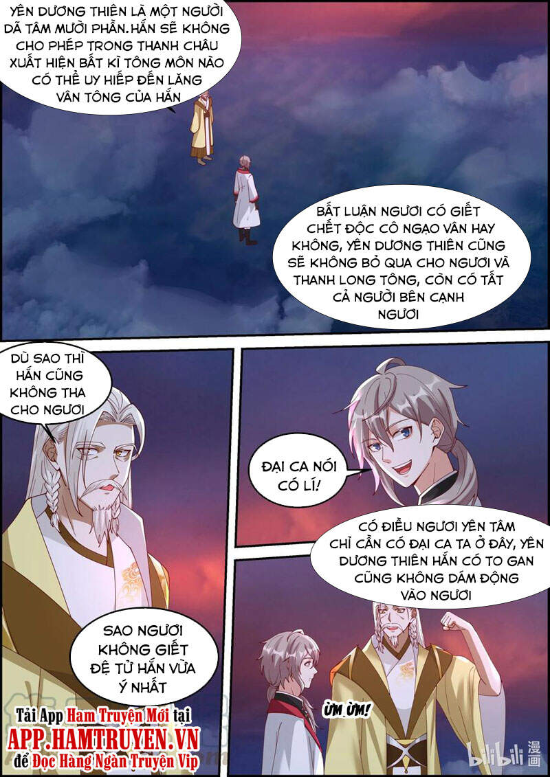 Tu La Võ Thần Chapter 249 - 1