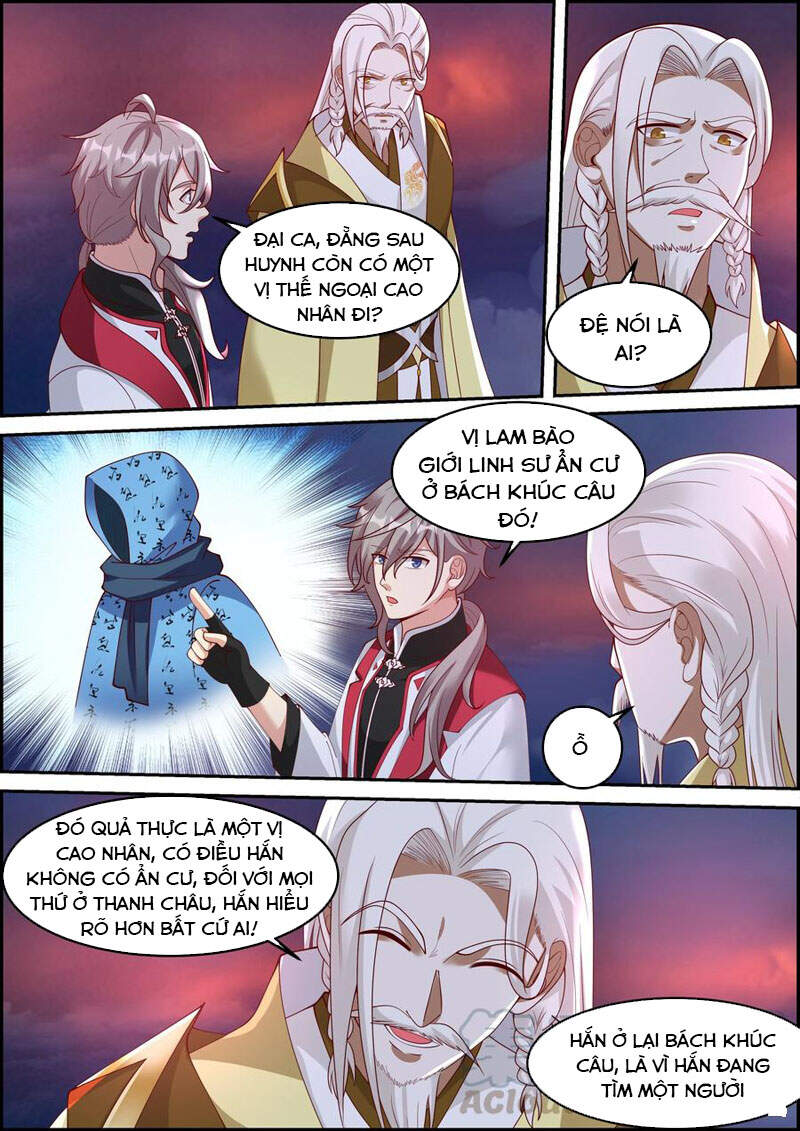 Tu La Võ Thần Chapter 249 - 2