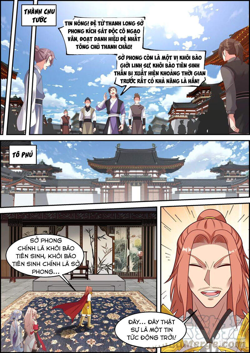 Tu La Võ Thần Chapter 249 - 4