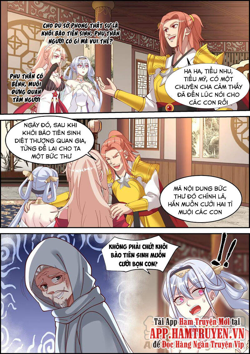 Tu La Võ Thần Chapter 249 - 5