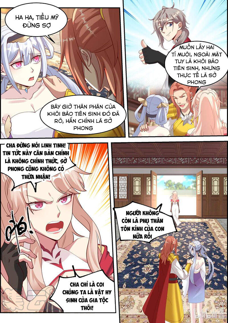 Tu La Võ Thần Chapter 249 - 6