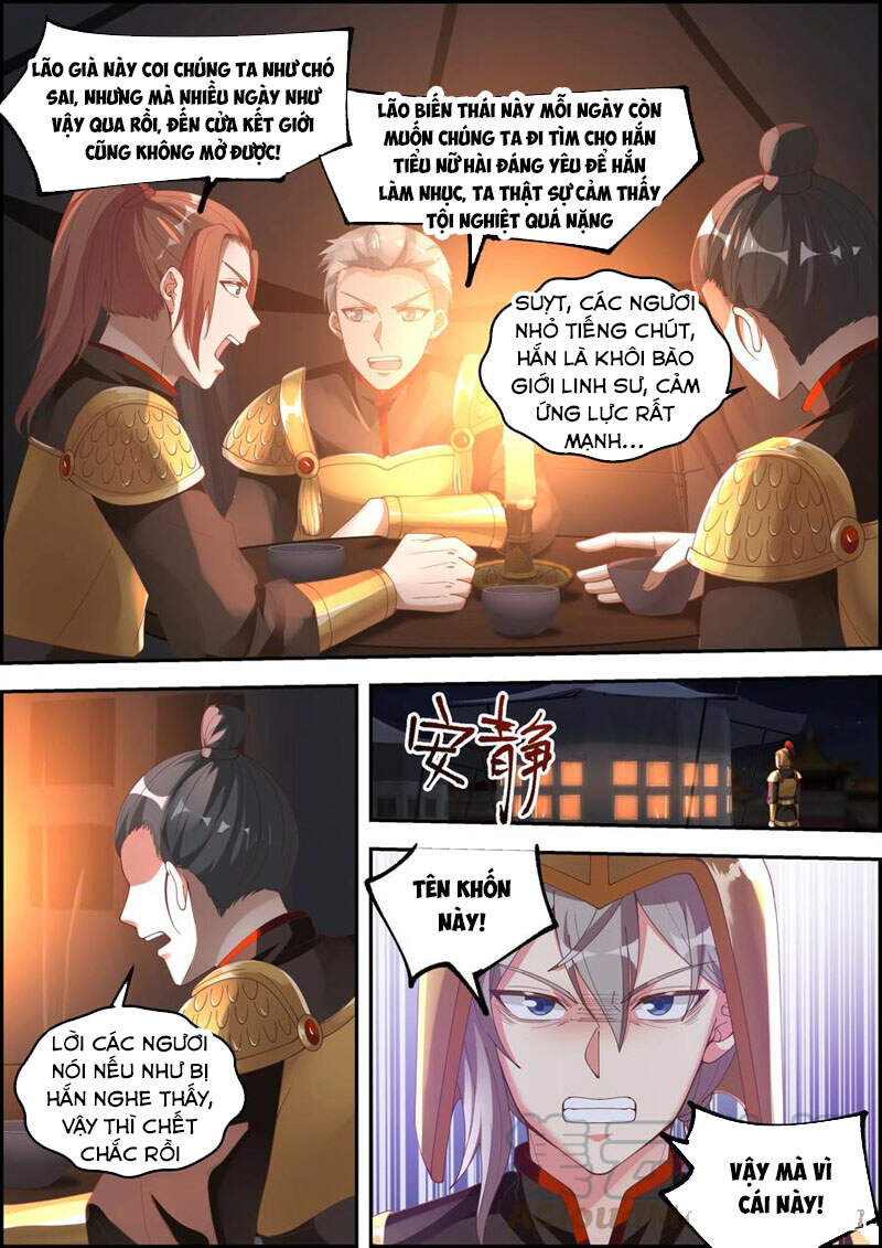 Tu La Võ Thần Chapter 251 - 5