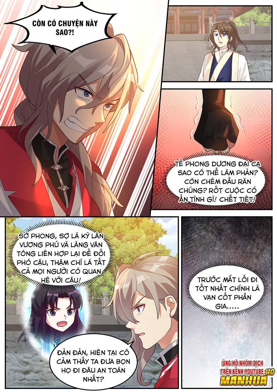 Tu La Võ Thần Chapter 256 - 5