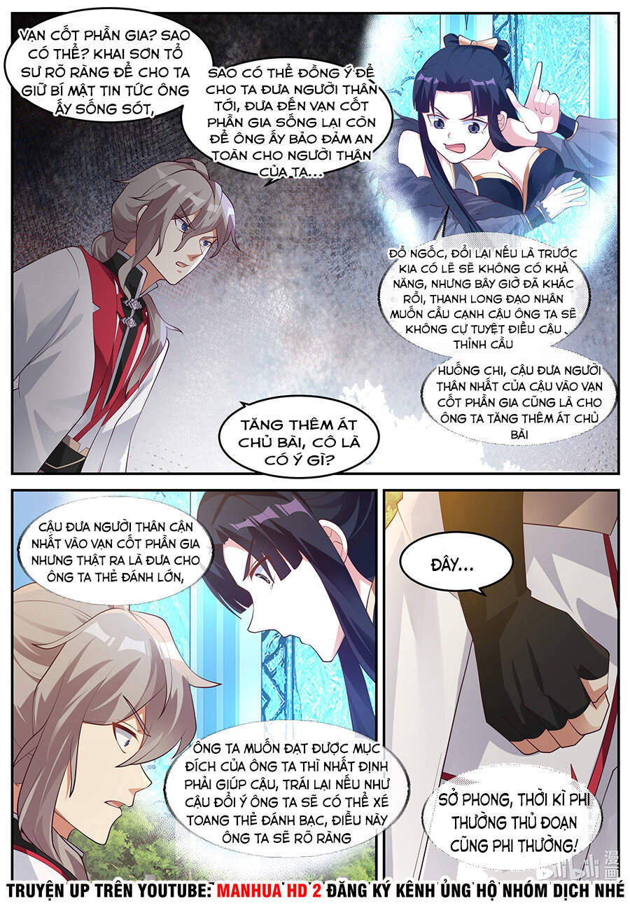 Tu La Võ Thần Chapter 256 - 6