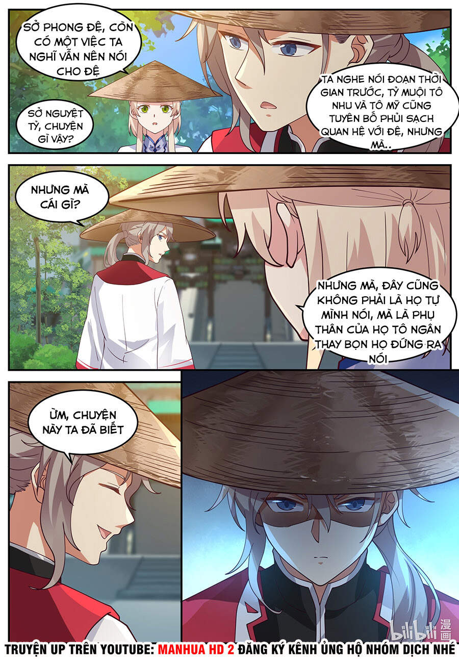 Tu La Võ Thần Chapter 256 - 9