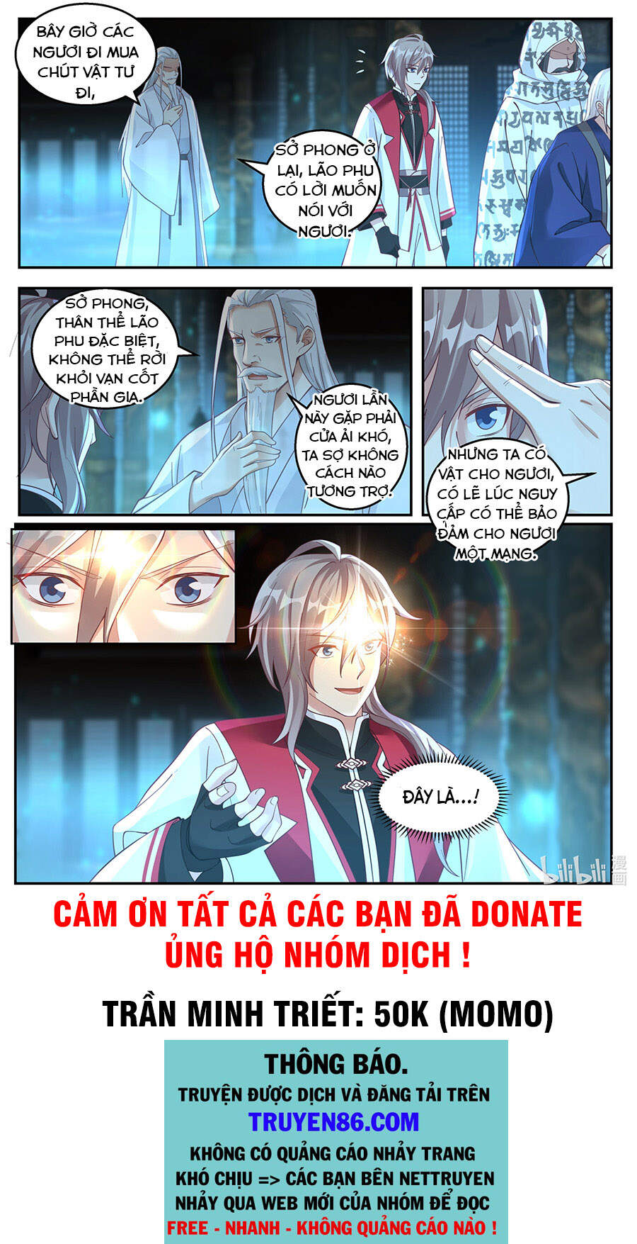 Tu La Võ Thần Chapter 257 - 10
