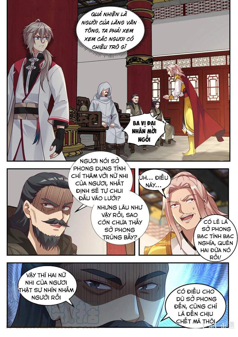 Tu La Võ Thần Chapter 258 - 5