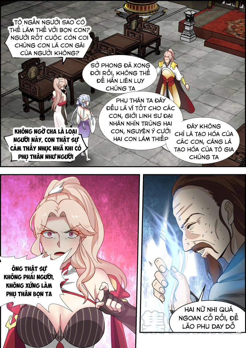 Tu La Võ Thần Chapter 259 - 1