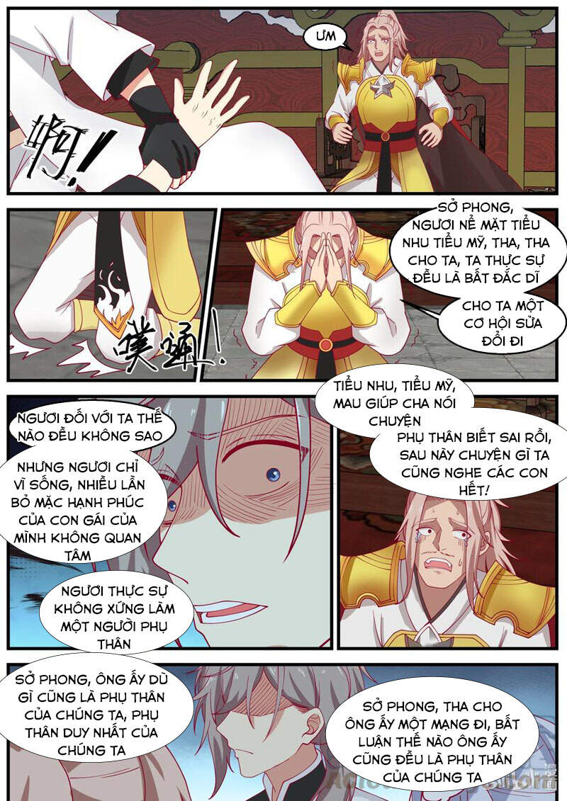 Tu La Võ Thần Chapter 260 - 2