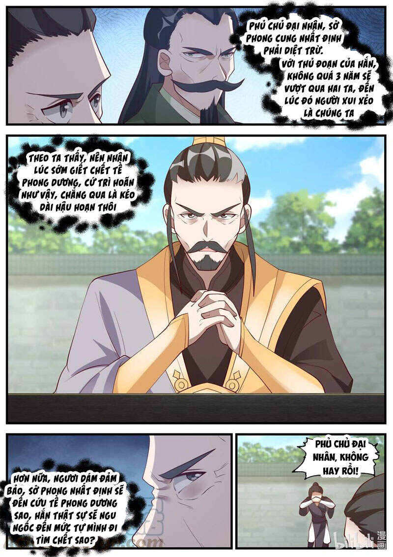 Tu La Võ Thần Chapter 261 - 7