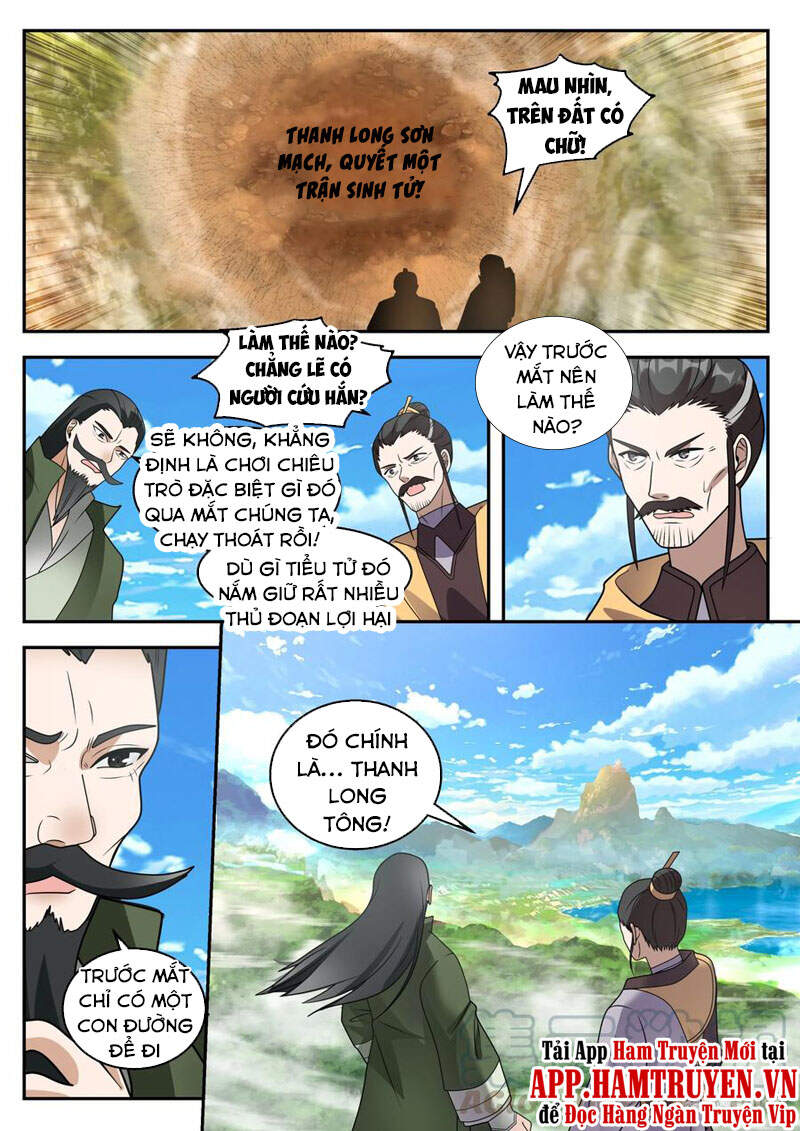 Tu La Võ Thần Chapter 263 - 10