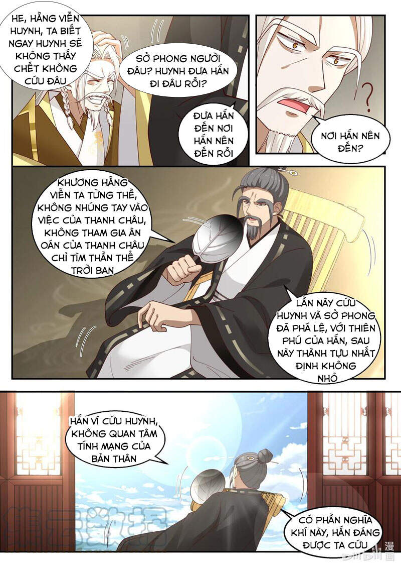 Tu La Võ Thần Chapter 264 - 2