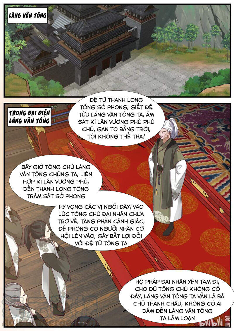 Tu La Võ Thần Chapter 265 - 1