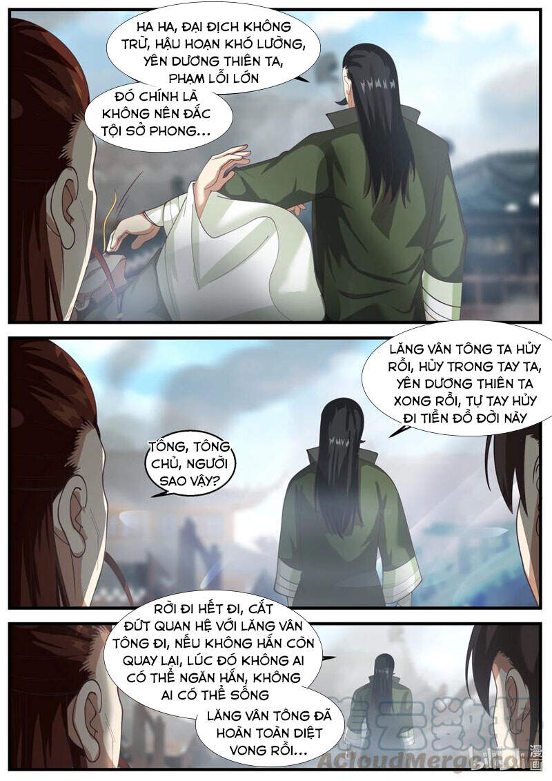 Tu La Võ Thần Chapter 266 - 4