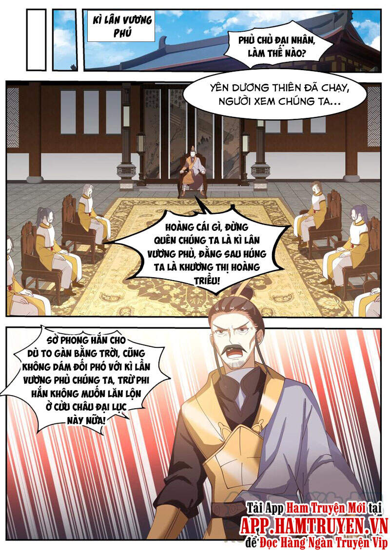 Tu La Võ Thần Chapter 266 - 5