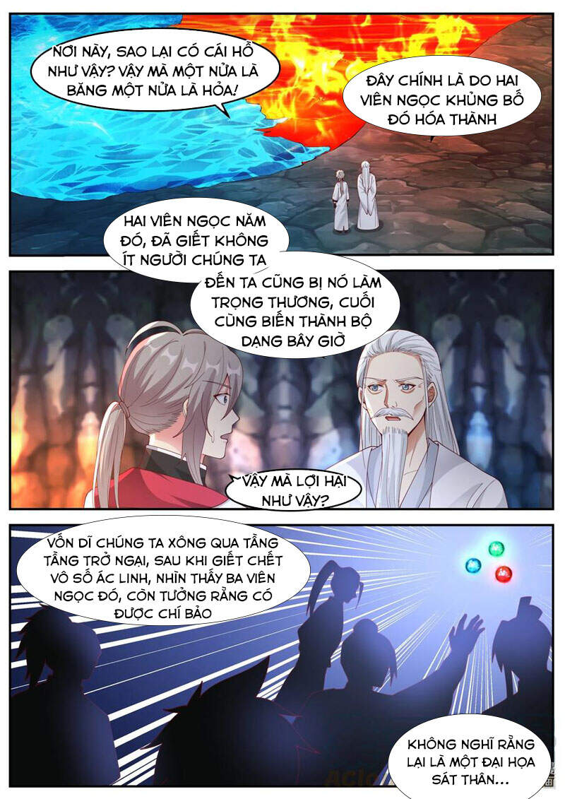 Tu La Võ Thần Chapter 267 - 8