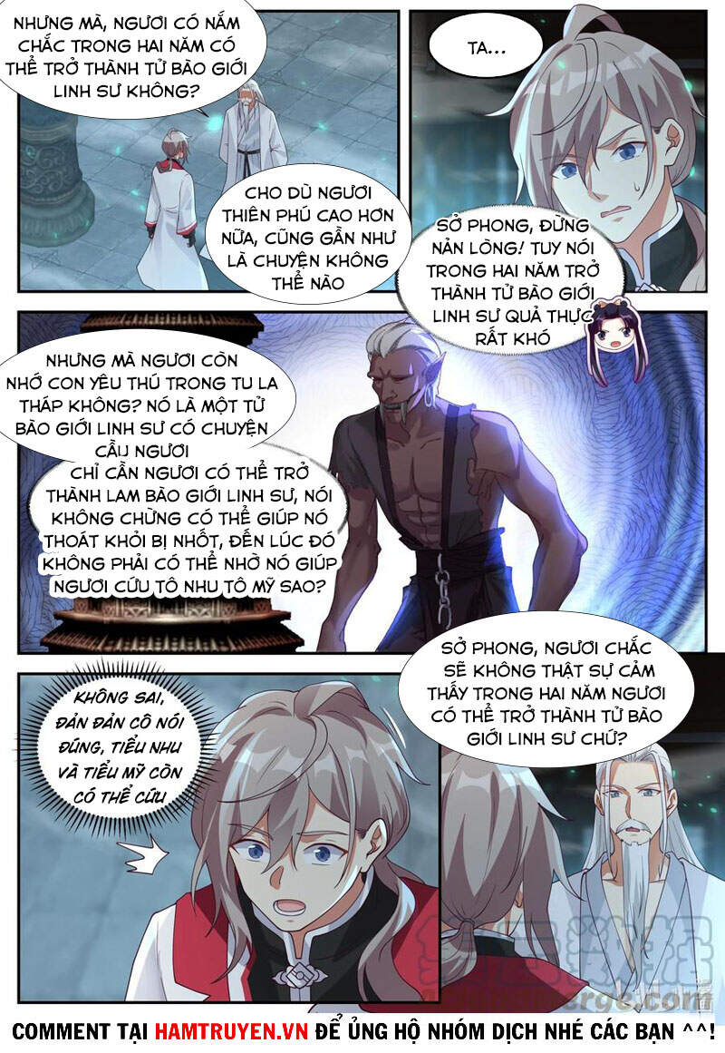 Tu La Võ Thần Chapter 270 - 1