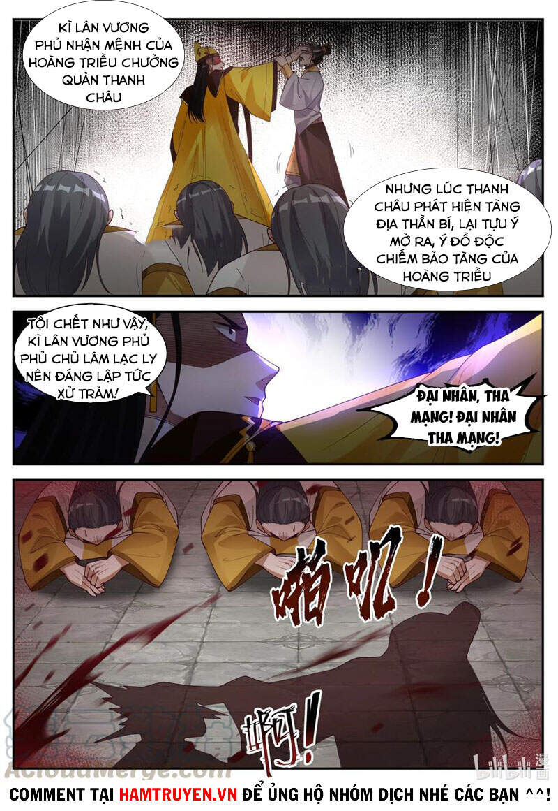 Tu La Võ Thần Chapter 270 - 10