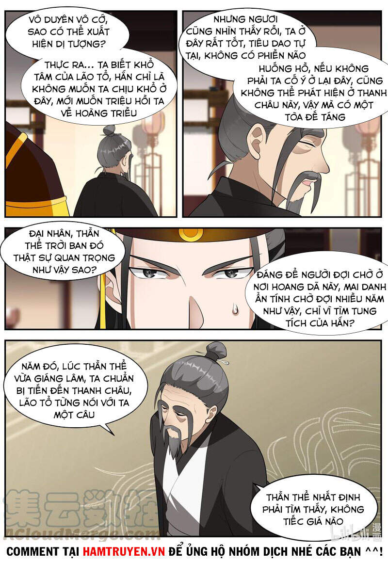 Tu La Võ Thần Chapter 271 - 6