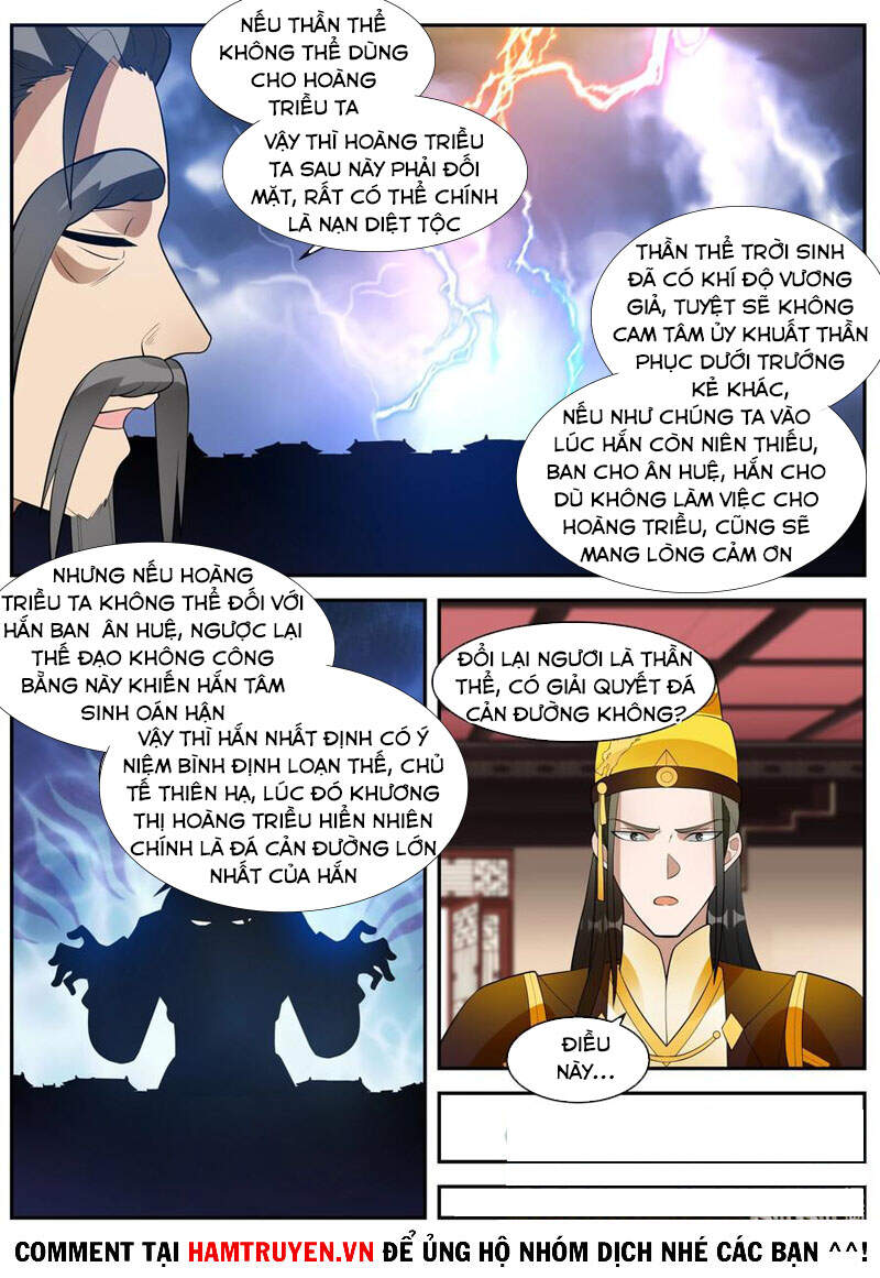 Tu La Võ Thần Chapter 271 - 7