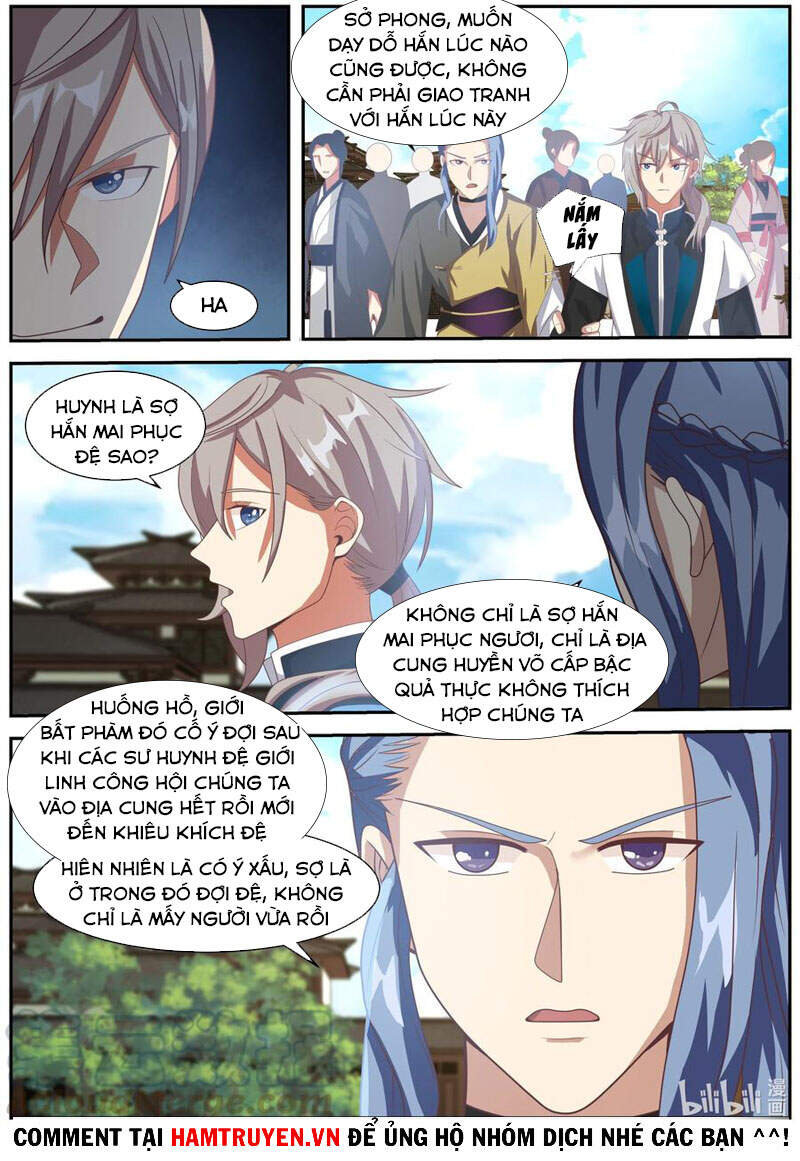Tu La Võ Thần Chapter 277 - 1
