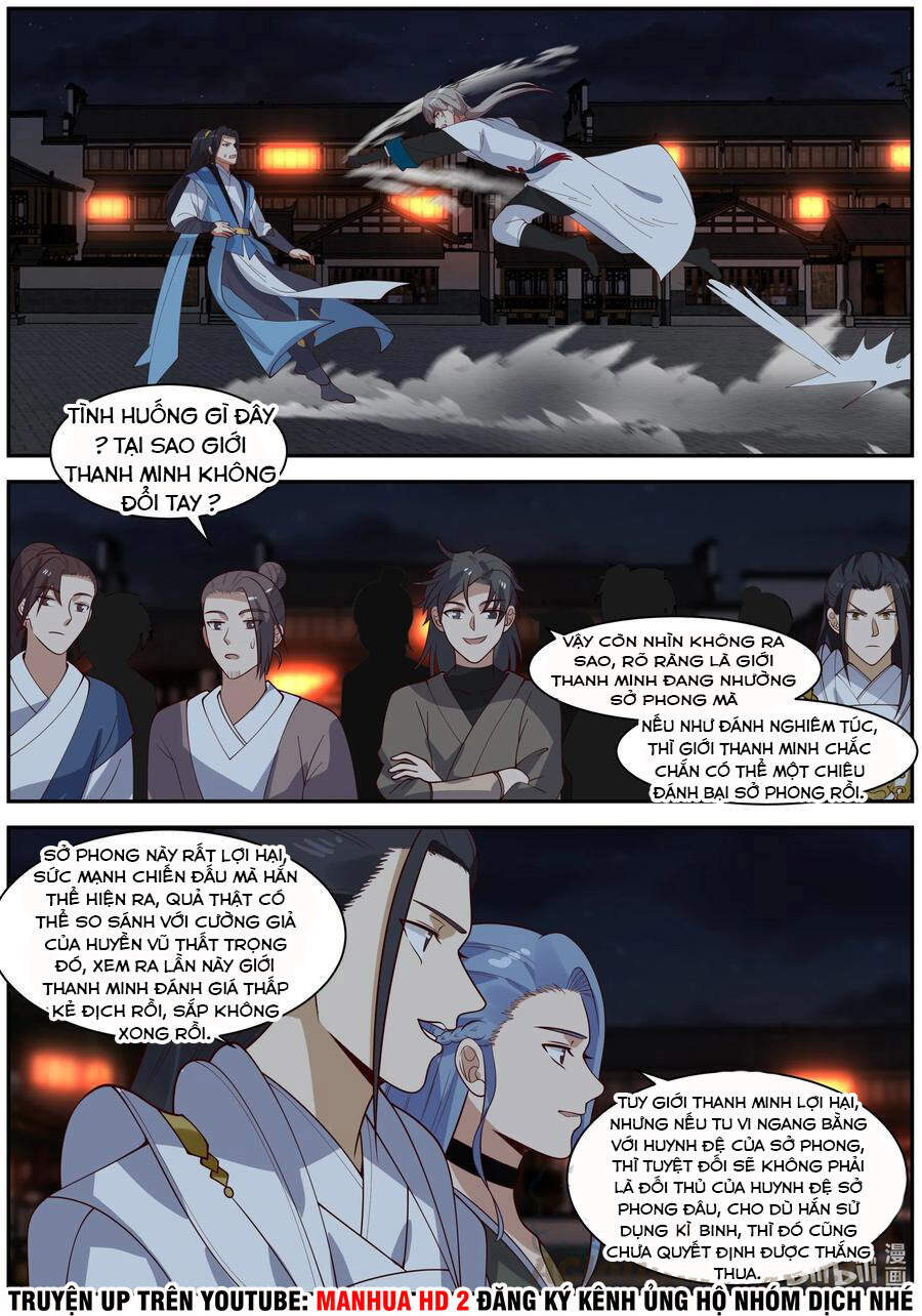 Tu La Võ Thần Chapter 284 - 1