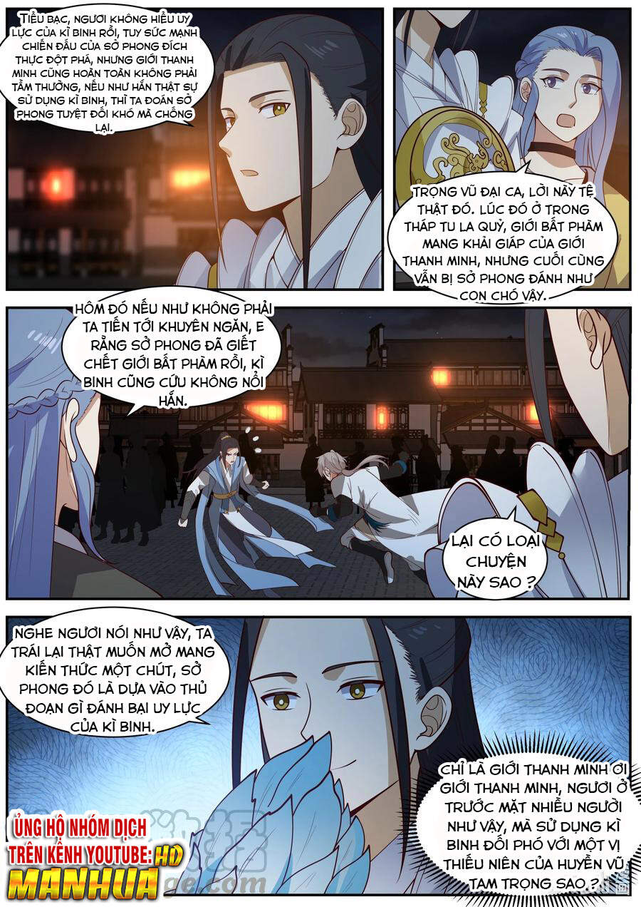 Tu La Võ Thần Chapter 284 - 2