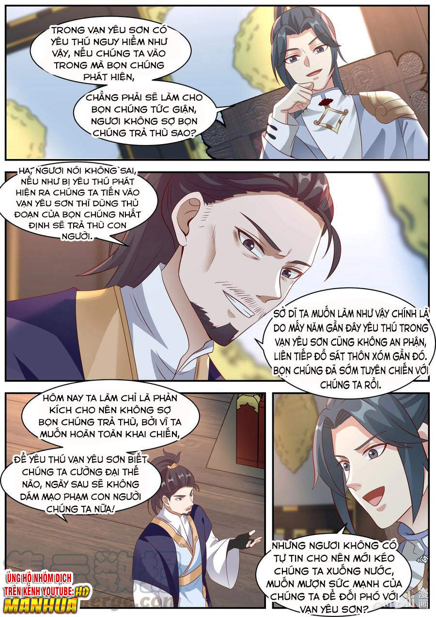 Tu La Võ Thần Chapter 287 - 7