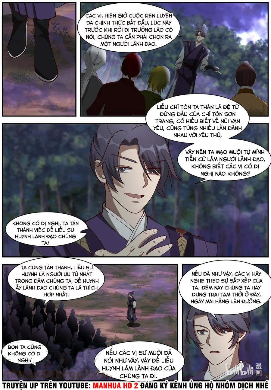Tu La Võ Thần Chapter 289 - 8