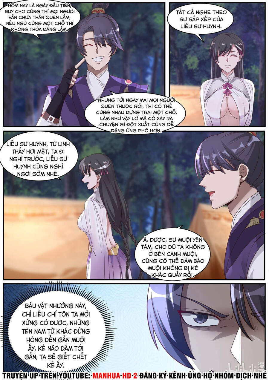Tu La Võ Thần Chapter 291 - 5