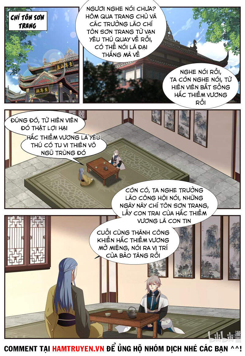 Tu La Võ Thần Chapter 296 - 1