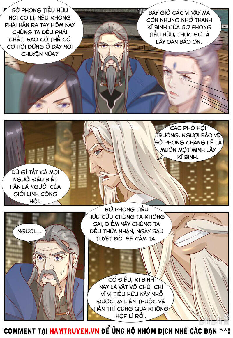 Tu La Võ Thần Chapter 304 - 7