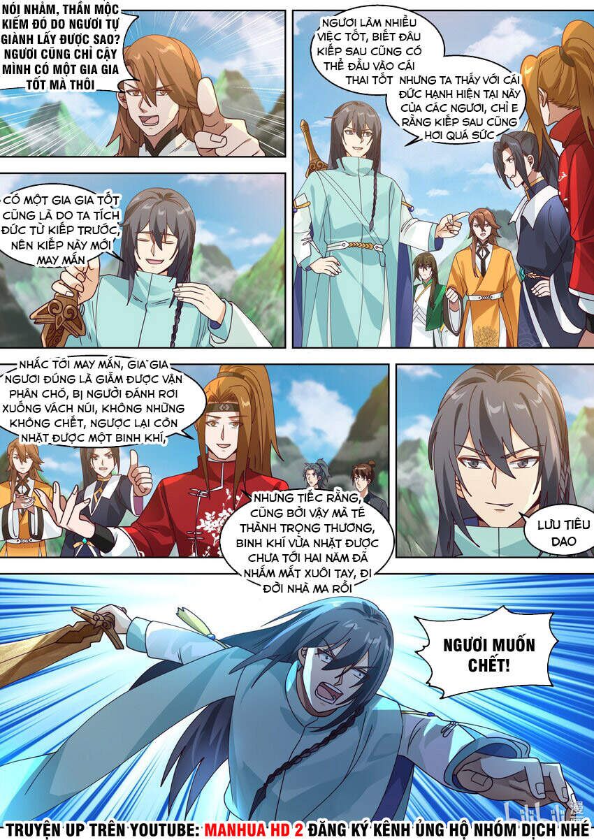 Tu La Võ Thần Chapter 312 - 5
