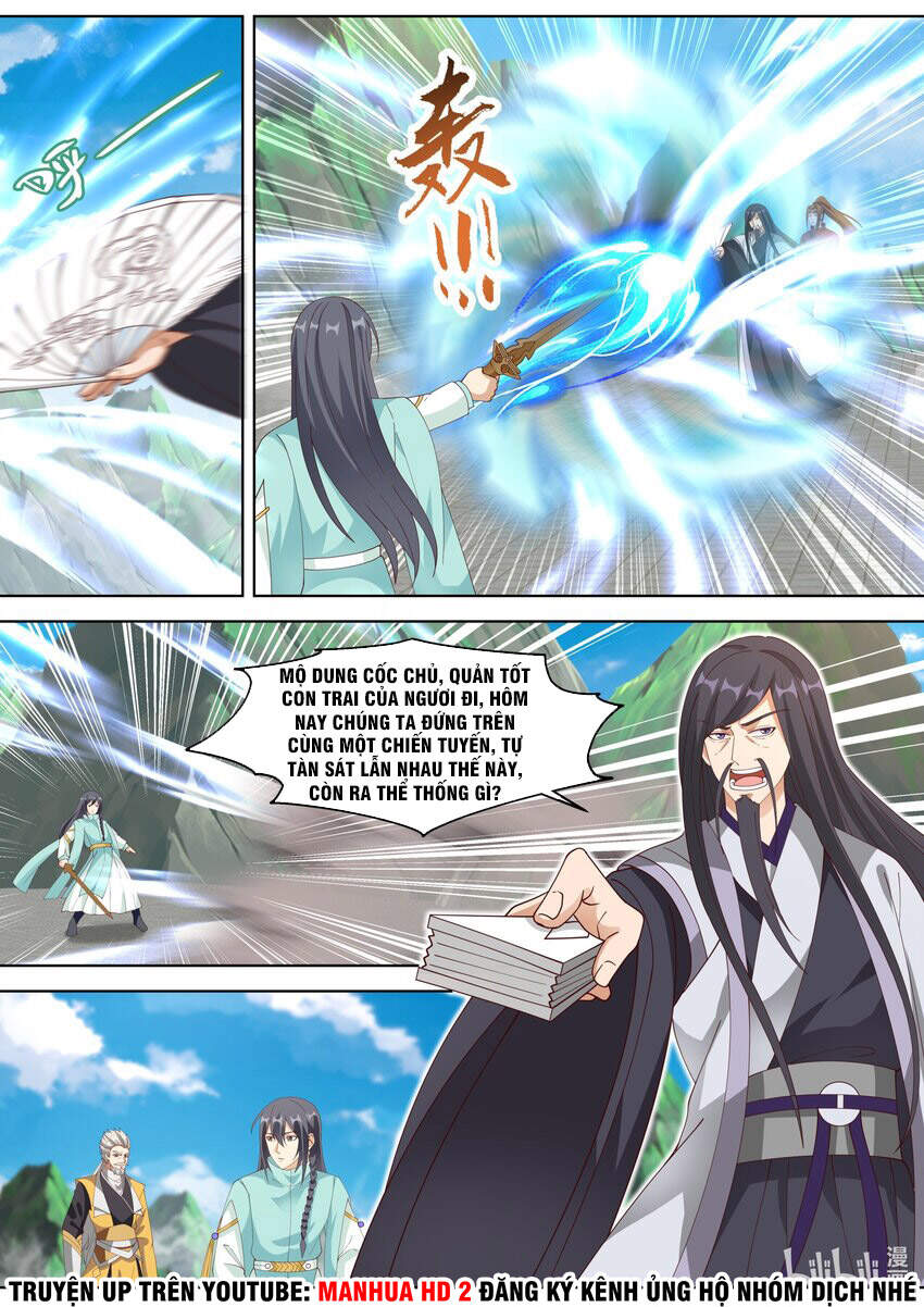 Tu La Võ Thần Chapter 312 - 6