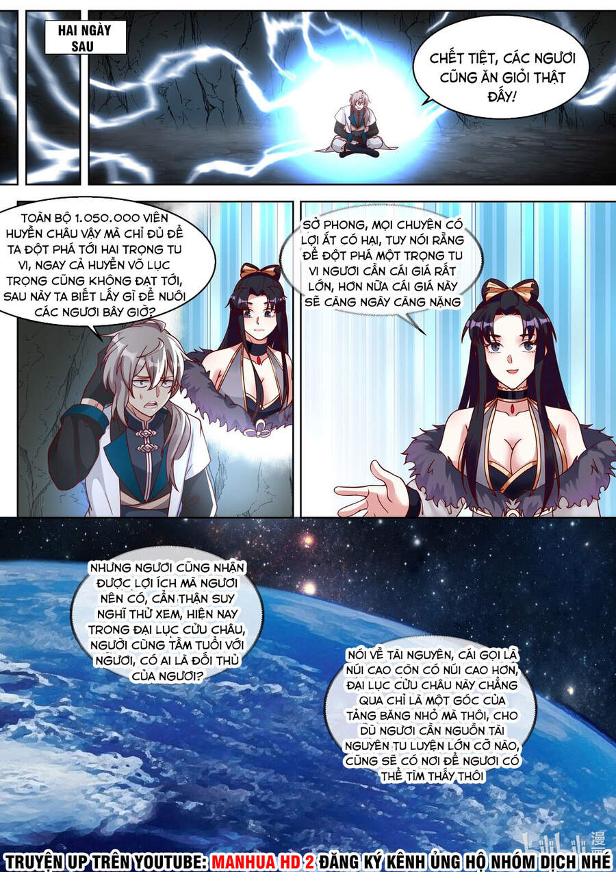 Tu La Võ Thần Chapter 314 - 2