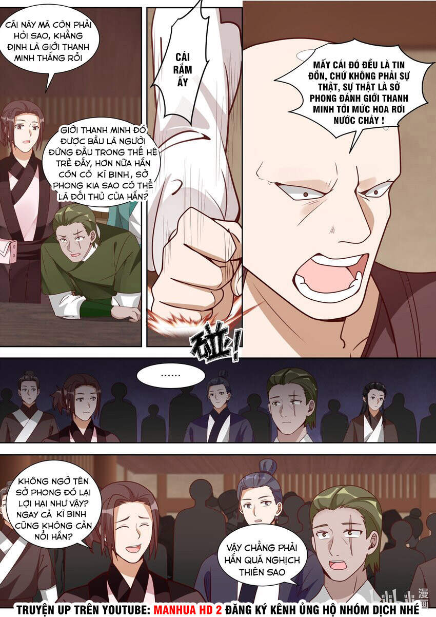 Tu La Võ Thần Chapter 315 - 4