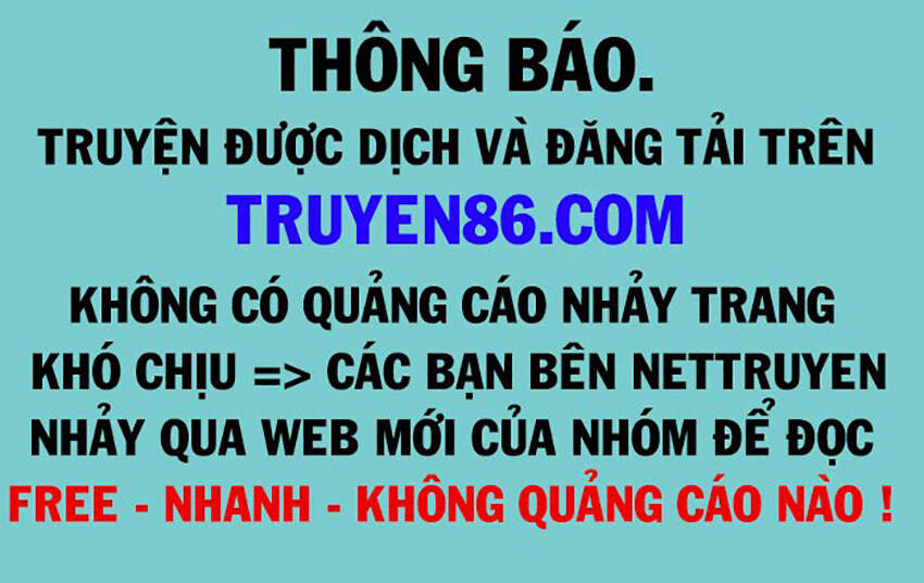 Tu La Võ Thần Chapter 319 - 12