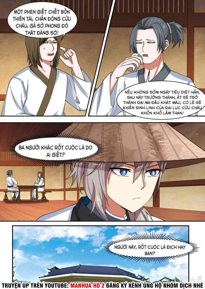 Tu La Võ Thần Chapter 320 - 11