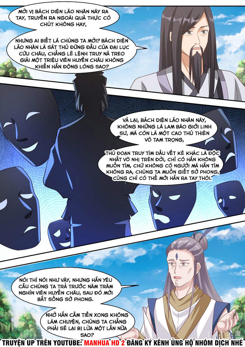 Tu La Võ Thần Chapter 321 - 3